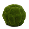 A mossy green, textured, artichoke-shaped decorative cushion or pillow on a solid white background.